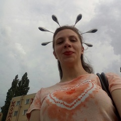 аватар