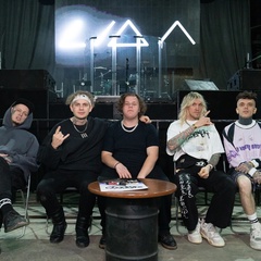 аватар
