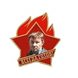 аватар