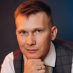 аватар