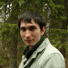 аватар
