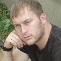 аватар