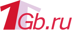 Лого 1Gb
