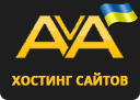 Лого Avahost.ua