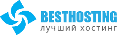 Лого Besthosting