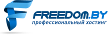 Лого Freedom.by