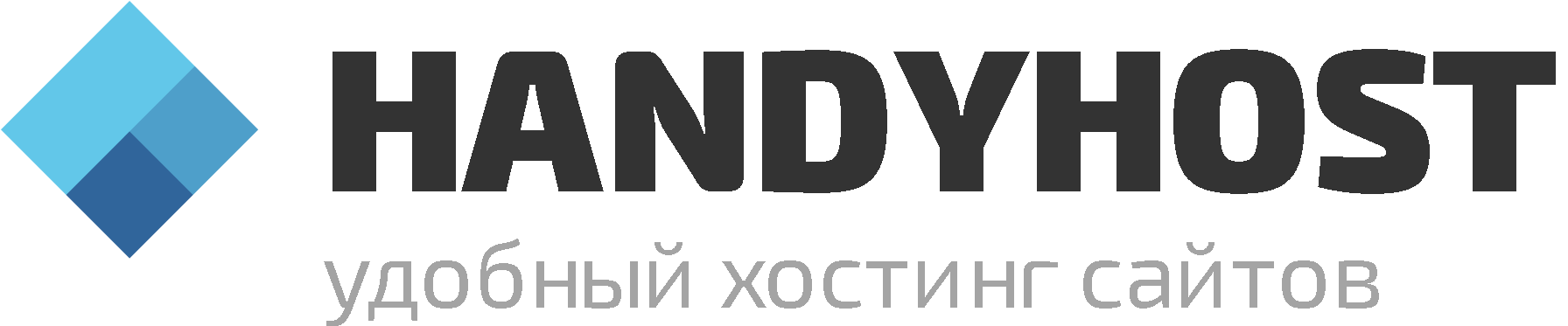 Лого HandyHost