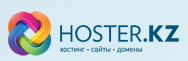 Лого Hoster.kz
