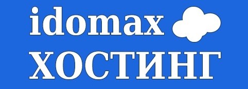 Лого Idomax