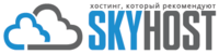 Лого SkyHost