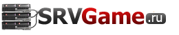 Лого SRVGame